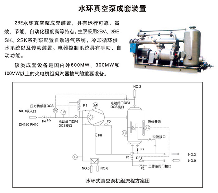 a6f580c6e22611a02c024a3cb052b994.jpg